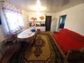 Отдельный дом • 4 комнаты • 100 м² • 6 сот., Красный камень 28 за 10.5 млн 〒 в Талдыкоргане