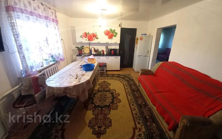 Купить Дачу На Красном Камне Талдыкорган