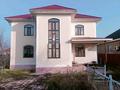 Отдельный дом · 8 комнат · 250 м² · 9 сот., улица Кабанбай батыра 134 за 61 млн ₸ в Шу — фото 17