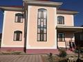Отдельный дом · 8 комнат · 250 м² · 9 сот., улица Кабанбай батыра 134 за 61 млн ₸ в Шу