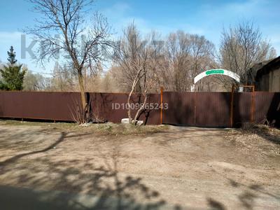Свободное назначение · 300 м² за 75 млн ₸ в Каргалы (п. Фабричный)