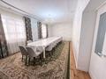 Отдельный дом · 6 комнат · 180 м² · 4 сот., Жастар 59 — Фиркан сити за 32 млн ₸ в Шымкенте, Енбекшинский р-н — фото 12
