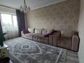 3-бөлмелі пәтер · 75 м² · 9/9 қабат, мкр Аксай-4 105, бағасы: 45 млн ₸ в Алматы, Ауэзовский р-н