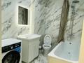 1-комнатная квартира · 36.5 м² · 2/4 этаж, мкр Шугыла за 26 млн ₸ в Алматы, Наурызбайский р-н — фото 11