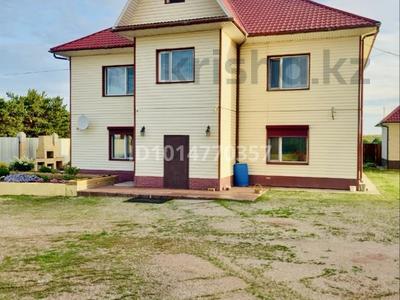 Жеке үй · 6 бөлме · 216.3 м² · 16.6 жүзд., Панфилова 33А, бағасы: 82 млн ₸ в Акколе