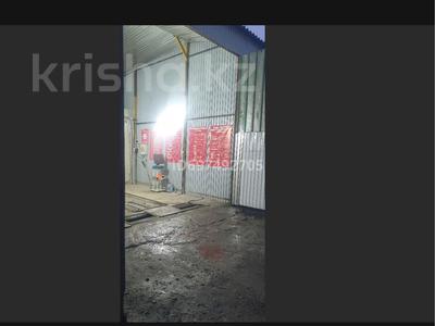 Ищу бокс нужен. под станция…, Алматы