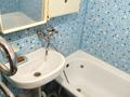 3-бөлмелі пәтер · 83.8 м² · 9/10 қабат, Набережная улица, бағасы: 16.5 млн ₸ в Актобе — фото 10