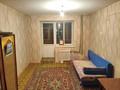 3-бөлмелі пәтер · 83.8 м² · 9/10 қабат, Набережная улица, бағасы: 16.5 млн ₸ в Актобе — фото 14