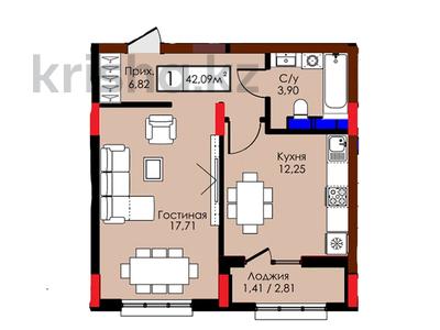 1 комната, 42.09 м², ЖК Sultan Beibarys, Астана, Нура р-н, ул. Сыганак, 22/1 от 27 358 500 〒