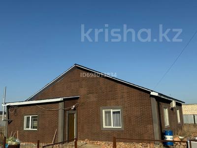 Отдельный дом · 4 комнаты · 120 м² · 8 сот., мкр Байтак-2, 11 75 — Водник 2 за 15 млн ₸ в Атырау