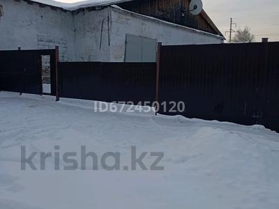 Еркін · 800 м², бағасы: 25 млн ₸ в Алтае