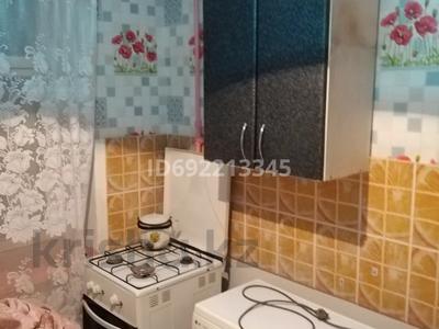1-комнатная квартира · 41 м² · 4/5 этаж, Новый город, Актюбинская 47А — Район Химик стадион за 150 000 ₸ в Актобе