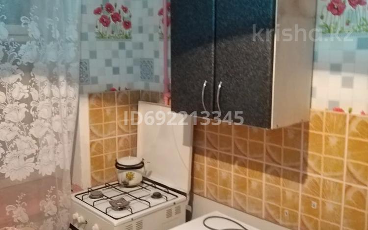 1-комнатная квартира · 41 м² · 4/5 этаж, Новый город, Актюбинская 47А — Район Химик стадион за 150 000 ₸ в Актобе — фото 2