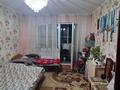 1-бөлмелі пәтер · 40 м² · 3/6 қабат, Көкжиек ш/а. 39 — Школы, бағасы: 180 000 ₸ в Алматы, Жетысуский р-н — фото 6