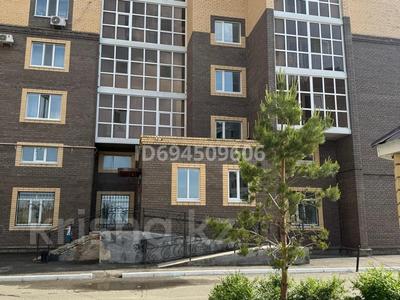 2-комнатная квартира, 40 м², 8/9 этаж, Гагарина 23а за 20 млн 〒 в Кокшетау