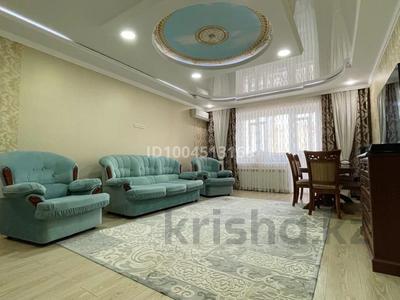 4-комнатная квартира · 141 м² · 2/5 этаж, мкр. Алтын орда, Мангилик ел 5/3 — Напротив НИШ - 2-ой этаж, локация топ, срочно за 59.9 млн ₸ в Актобе