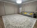 Дом · 7 комнат · 535 м², мкр Акбулым, Туманбай молдагалиева 70 за 100 000 ₸ в Таразе — фото 24