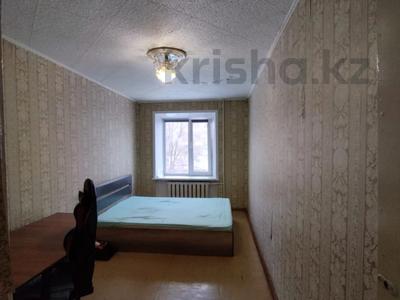 3-комнатная квартира, 58.8 м², 2/5 этаж, Корчагина 116 за 15 млн 〒 в Рудном