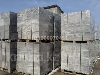 Завод · 50 соток, Жайык 1765/43 — Рядом с Каскеленом за 95.6 млн 〒 в Алматы