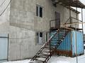 Өнеркәсіптік база · 50 сотық, Жайык 1765/43 — Рядом с Каскеленом, бағасы: ~ 42.7 млн ₸ в Алматы — фото 4