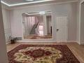 Отдельный дом · 8 комнат · 500 м² · 8.5 сот., Мерей 9 — Цон за 115 млн ₸ в Каскелене — фото 6