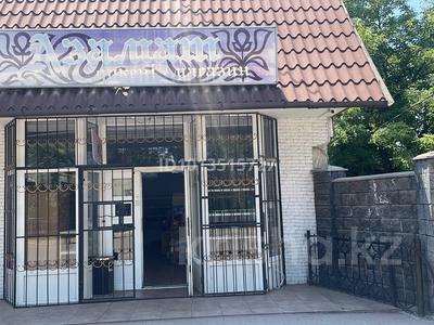 Магазины и бутики · 100 м² за 250 000 ₸ в Каскелене