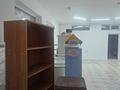 Дүкендер мен бутиктер · 123.9 м², бағасы: 300 000 ₸ в Каскелене — фото 5
