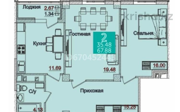 2-комнатная квартира, 70 м², 11/18 этаж, Туран 52 — №26 ул за 40 млн 〒 в Астане, Есильский р-н — фото 2