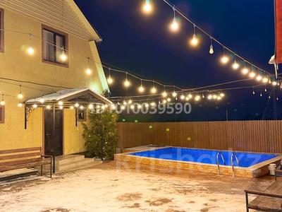 Отдельный дом · 3 комнаты · 350 м² · 15 сот., Жибек Жолы 1 — 50 метров от Талгарской трассы у гор за 2 млн 〒 в Бельбулаке (Мичурино)