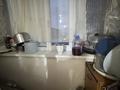 1-бөлмелі пәтер · 30 м² · 5/5 қабат, мкр Айгуль, Матросова 56/1, бағасы: 10.2 млн ₸ в Уральске — фото 7