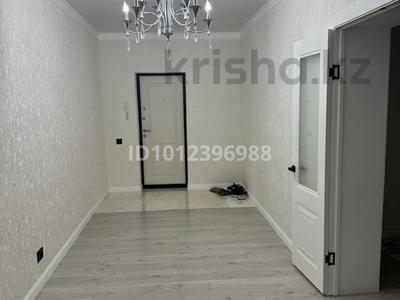 3-комнатная квартира · 77 м² · 5/7 этаж, Бокенбай Батыра 155 — район Юнис Сити за 26 млн ₸ в Актобе