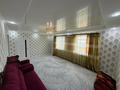 Отдельный дом · 4 комнаты · 120 м² · , мкр. Зачаганск пгт Ақын Сара 21/1 — Ақын Сара мен Кенесары Қасымұлының қиылысы за 34 млн ₸ в Уральске — фото 2