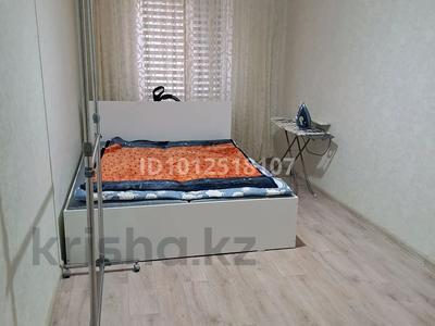 2-комнатная квартира · 46.1 м² · 2/5 этаж, 3 мкр 52 за 200 000 ₸ в Жанатасе