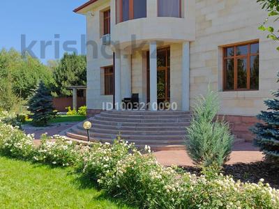 Жер үй мен саяжайлар в Алматы: Жеке үй · 7 бөлме · 500 м², мкр Ерменсай 117, бағасы: 3.8 млн 〒 Жеке үй · 7 бөлме · 500 м², мкр Ерменсай 117, бағасы: 3.8 млн 〒 в Алматы, Бостандыкский р-н