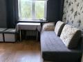 3-комнатная квартира · 56 м² · 2/5 этаж, Бурова 17 за 21.5 млн ₸ в Усть-Каменогорске — фото 7