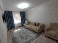 3-комнатная квартира · 69.9 м² · 3/5 этаж, Сатпаева 36 за 32 млн ₸ в Усть-Каменогорске — фото 4