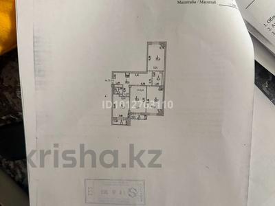 3-бөлмелі пәтер · 95 м² · 7/16 қабат, Абая 8 — Абая Сарыарка, бағасы: 50 млн ₸ в Астане, Сарыарка р-н