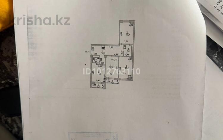 3-бөлмелі пәтер · 95 м² · 7/16 қабат, Абая 8 — Абая Сарыарка, бағасы: 50 млн ₸ в Астане, Сарыарка р-н — фото 2