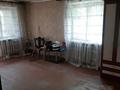 1-бөлмелі пәтер · 32 м² · 2/5 қабат, Республика 39 — Республика 39 рядом политех, бағасы: 5.7 млн ₸ в Темиртау — фото 3