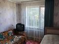 Отдельный дом · 3 комнаты · 75.6 м² · 9 сот., Восточная 9/2 — Прудхозная за 10 млн ₸ в  — фото 13