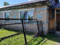 Отдельный дом · 3 комнаты · 75.6 м² · 9 сот., Восточная 9/2 — Прудхозная за 10 млн ₸ в  — фото 4