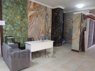 Свободное назначение, магазины и бутики · 13 м² за 47 125 ₸ в Алматы, Алмалинский р-н