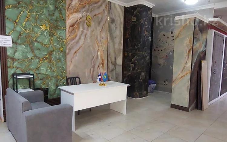Свободное назначение, магазины и бутики · 13 м² за 47 125 ₸ в Алматы, Алмалинский р-н — фото 2
