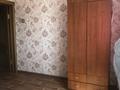 1 комната, 12 м², мкр Аксай-2 35 за 80 000 〒 в Алматы, Ауэзовский р-н — фото 3