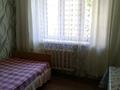 1-комнатная квартира · 30 м² · 2/5 этаж, Жибек Жолы 39 — Калдаякова за 200 000 ₸ в Алматы, Медеуский р-н