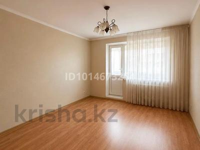 3-бөлмелі пәтер · 65.8 м² · 3/9 қабат, Академика Сатпаева 12 — Абая Сатпаева, бағасы: 23.5 млн ₸ в Экибастузе