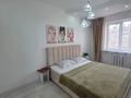 4-комнатная квартира · 88 м² · 7/9 этаж, мкр Самал-2 за 87 млн ₸ в Алматы, Медеуский р-н