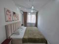 4-комнатная квартира · 88 м² · 7/9 этаж, мкр Самал-2 за 87 млн ₸ в Алматы, Медеуский р-н — фото 10