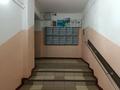 4-комнатная квартира · 72.4 м² · 4/9 этаж, Республика 37 за 35 млн ₸ в Астане, Сарыарка р-н — фото 21