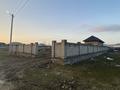 Жеке үй · 2 бөлме · 48.5 м² · 10 жүзд., Массив Арай 268, бағасы: 10 млн ₸ в Бурыл